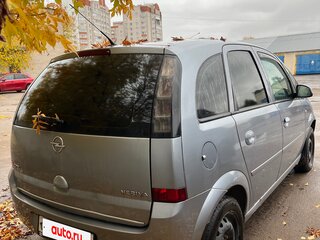 2008 Opel Meriva A Рестайлинг, голубой, 400000 рублей, вид 3
