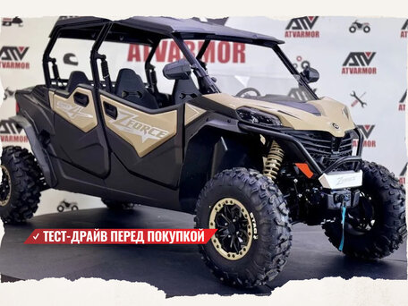 2025 CFMoto ZFORCE 950 Sport, бежевый, 2549915 рублей, вид 3