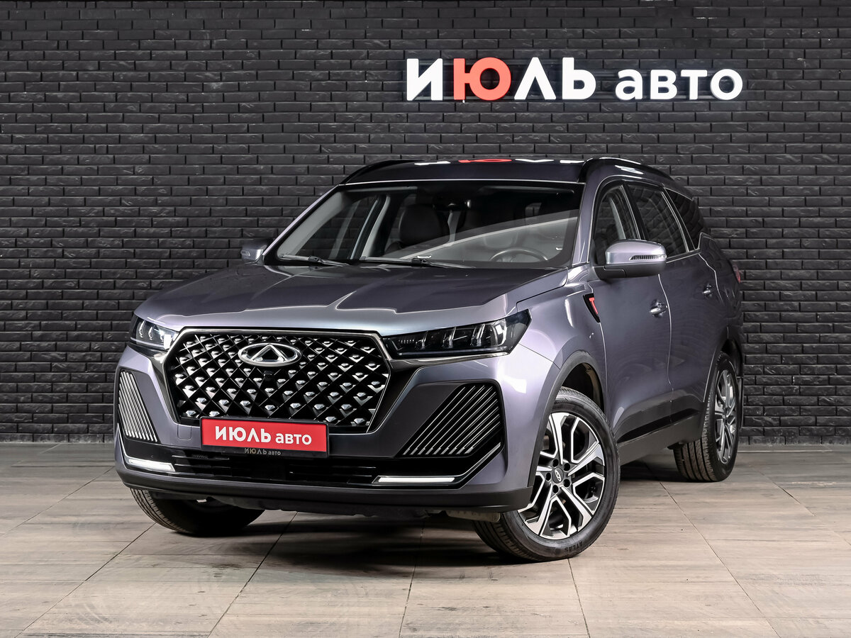 Открыть фотографии: Chery Tiggo 7 Pro Max I Рестайлинг