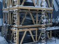 2026 Irbis Tungus, белый, 399900 рублей - вид 10