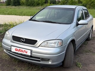 2003 Opel Astra G, серебристый, 400000 рублей, вид 1