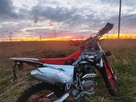 2024 Motoland Enduro 250, белый, 90000 рублей, вид 3
