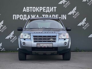 2007 Land Rover Freelander II, голубой, 940000 рублей, вид 2