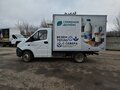 2015 ГАЗ ГАЗель Next, белый, 1050000 рублей - вид 4