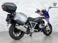 2023 BMW R 1250 RS, синий, 1677000 рублей - вид 5