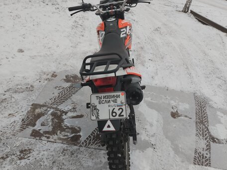 2024 Racer RC250CK-A Triumph, оранжевый, 115000 рублей, вид 5
