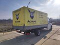 2023 ГАЗ ГАЗель Next, белый, 2400000 рублей - вид 3