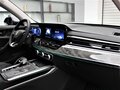 2026 Hongqi HS5 I Рестайлинг, серый - вид 8
