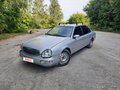 1997 Ford Scorpio II, серый, 138000 рублей