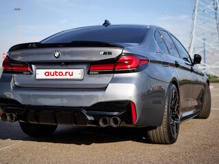 2020 BMW 5 серии 530i VII (G30/G31/G38) Рестайлинг, серый, 4500000 рублей, вид 5