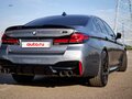 2020 BMW 5 серии 530i VII (G30/G31/G38) Рестайлинг, серый, 4500000 рублей - вид 4