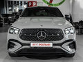 2026 Mercedes-Benz GLE Coupe 300 d II (C167) Рестайлинг, серый, 15817500 рублей - вид 3