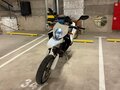 2012 Husqvarna SMS 630, белый, 450000 рублей - вид 9