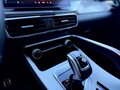 2022 Geely Coolray I, золотистый, 1380000 рублей - вид 10