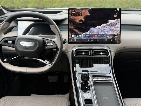 2026 Geely Atlas II, белый, 2999007 рублей - вид 10