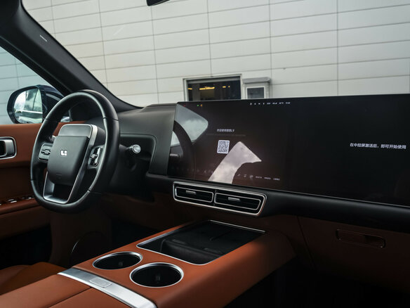 2023 Li Auto (Lixiang) L9 44.5 kWh I, чёрный - вид 16
