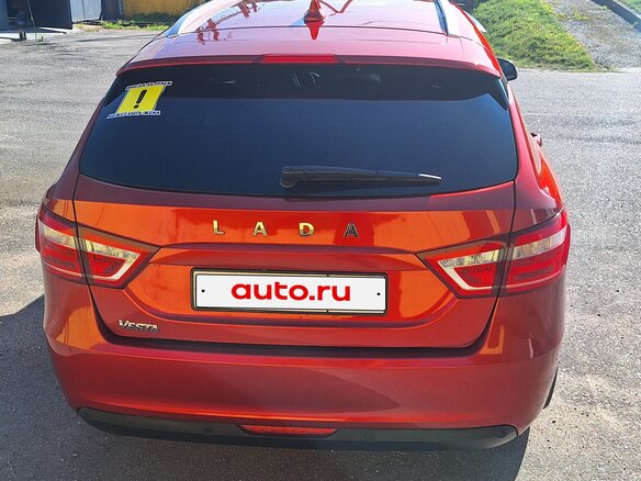 2019 Lada (ВАЗ) Vesta SW I, красный, 750000 рублей - вид 12