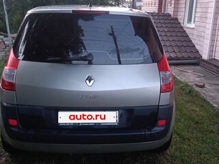 2007 Renault Scenic II Рестайлинг, серый, 470000 рублей, вид 5