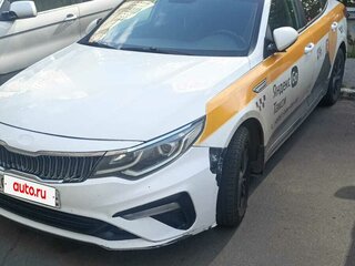 2019 Kia Optima IV Рестайлинг, белый, 1025000 рублей, вид 1
