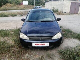 2008 Lada (ВАЗ) Kalina I, синий, 320000 рублей, вид 1