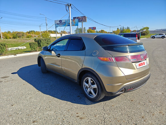 2008 Honda Civic VIII, бежевый, 580000 рублей - вид 4