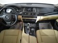 2016 BMW 5 серии 520d VI (F10/F11/F07) Рестайлинг, чёрный - вид 5