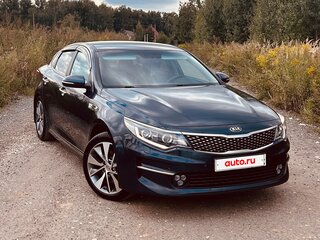 2018 Kia Optima IV, синий, 1870000 рублей, вид 3