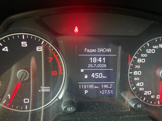 2012 Audi Q5 I (8R) Рестайлинг, белый, 1900000 рублей, вид 5