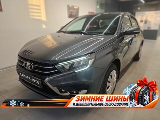 2026 Lada (ВАЗ) Vesta I Рестайлинг (NG), серый, 1651000 рублей, вид 1