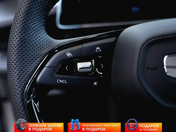 2026 Geely Cityray, серебристый - вид 20