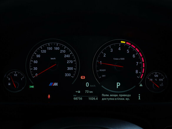 2020 BMW M4 Competition Package F82/F83 Рестайлинг, синий, 5500000 рублей - вид 11