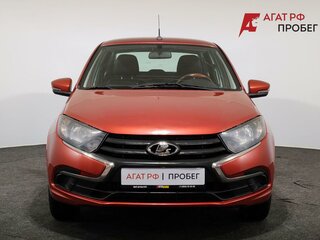 2020 Lada (ВАЗ) Granta I Рестайлинг, красный, 810000 рублей, вид 2