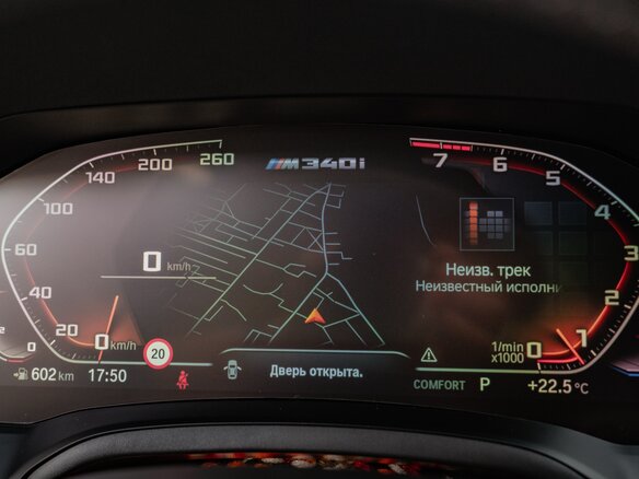 2020 BMW 3 серии M340i xDrive VII (G2x), синий, 5000000 рублей - вид 7