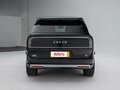 2026 Zeekr 9X 55 kWh (до 3.5 т), чёрный, 11900000 рублей - вид 7
