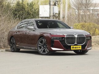 2025 BMW 7 серии 740i xDrive VII (G70), красный, 16760000 рублей, вид 4