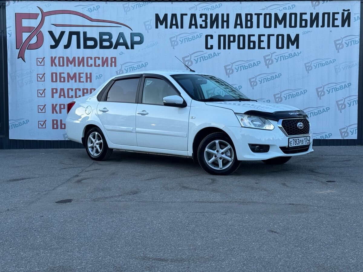 Открыть фотографии: Datsun on-DO I