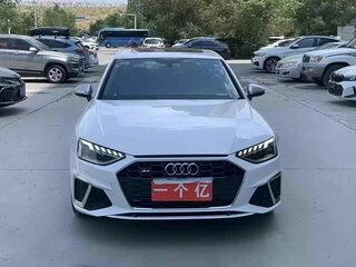 2021 Audi A4 35 TFSI Long V (B9) Рестайлинг, белый, 2400000 рублей, вид 2