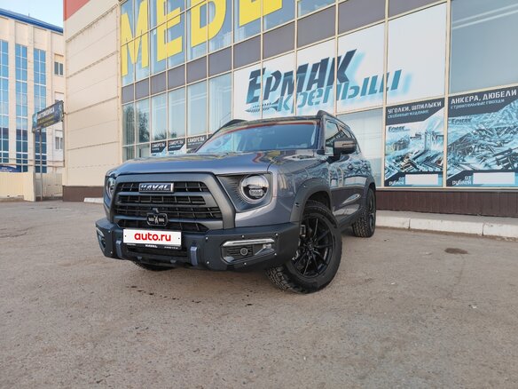 2024 Haval Dargo X I, серый