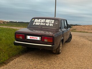 2010 Lada (ВАЗ) 2105, красный, 80000 рублей, вид 2