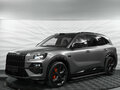 2026 Zeekr 8X Dawn, серый, 12850000 рублей