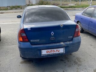 2000 Renault Clio II, синий, 120000 рублей, вид 2