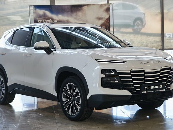 2026 Jetour Dashing I, белый, 2709900 рублей - вид 1
