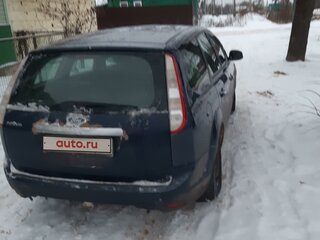 2009 Ford Focus II Рестайлинг, синий, 700000 рублей, вид 3