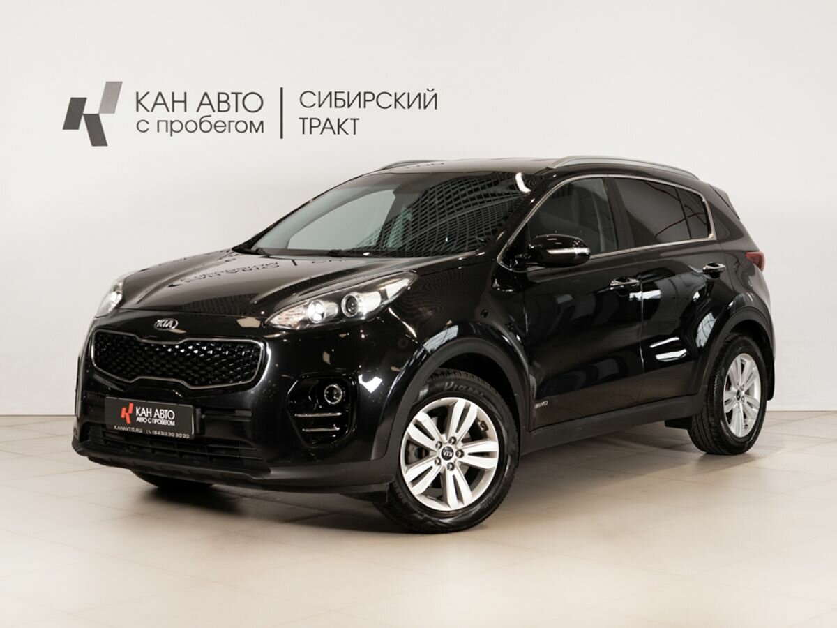 Kia Sportage IV