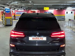 2020 BMW X5 M50d IV (G05/G18), серый, 9150000 рублей, вид 5