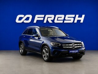 Нашли авто Mercedes-Benz GLC