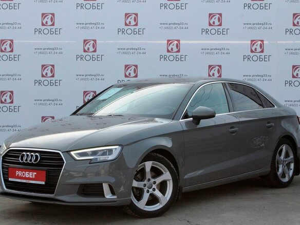 2018 Audi A3 III (8V) Рестайлинг, серый