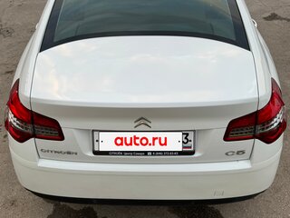 2012 Citroen C5 II, белый, 1000000 рублей, вид 2