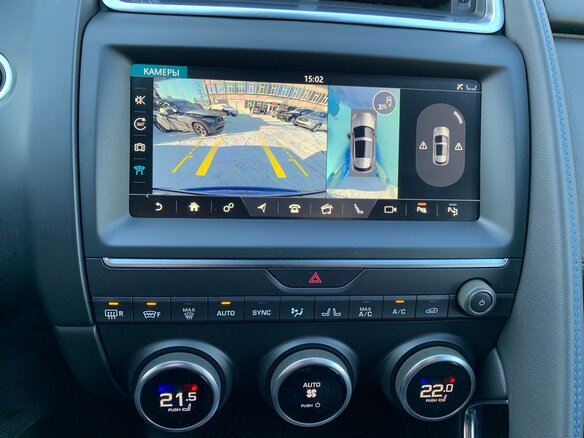 2018 Jaguar E-Pace, синий - вид 22