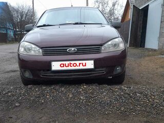 2012 Lada (ВАЗ) Kalina I, пурпурный, 390000 рублей, вид 1